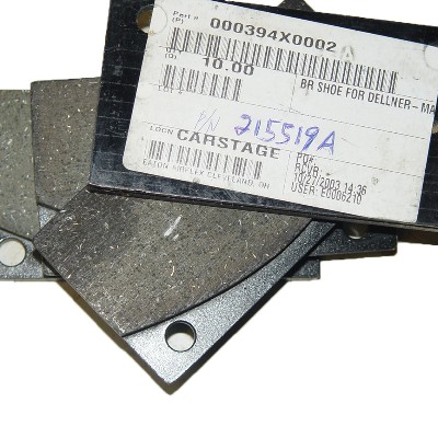 Тормозная колодка TDS-11SA110513